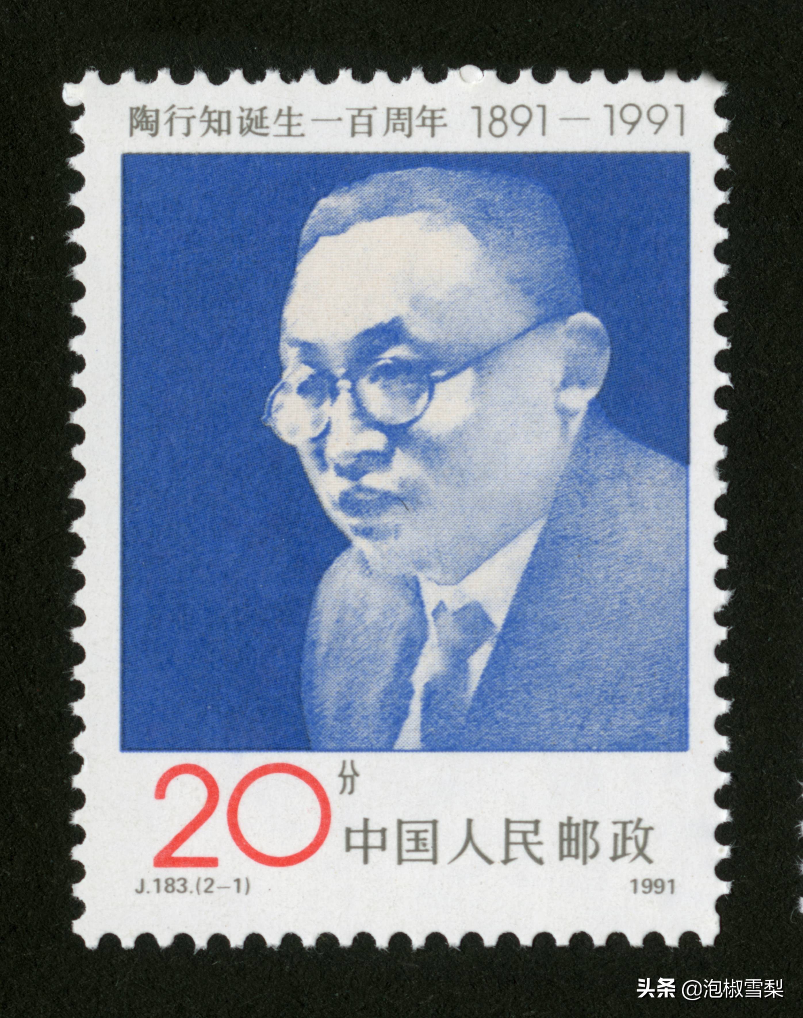 中国1991年发行的全部邮票图片｜陈胜吴广.计划生育.社会主义建设