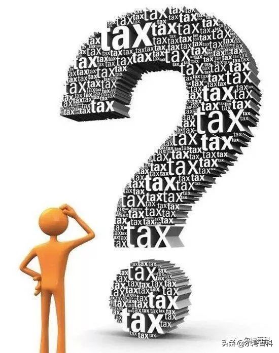 「美国房产」外国人投资美国房产报税流程