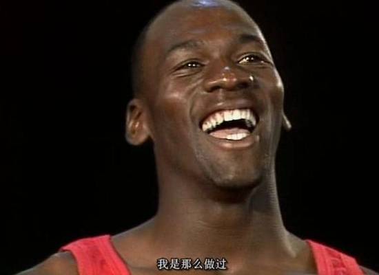 nba球星乔丹有多大的努力,nba球星乔丹的辛酸故事