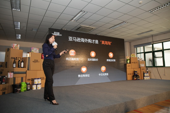 又一电商巨头轰然倒下,又一国产巨头倒闭了