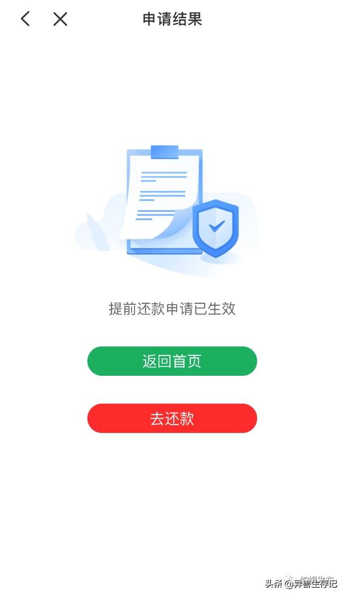 甘肃省2021生源地贷款续贷截止,甘肃省生源地助学贷款什么时候放款