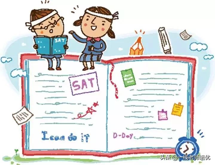 四年级上册语文句式变换,中考语文句式变换