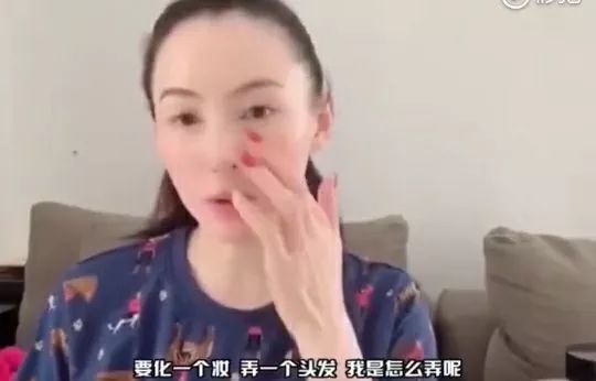 扒叔爆料李现杨紫,tfboys对杨紫的评价