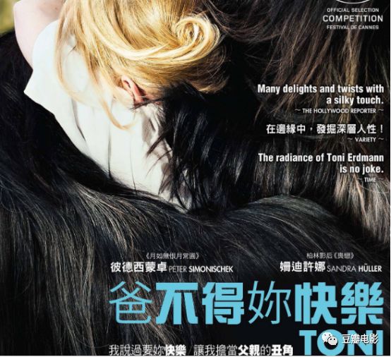 讲个笑话的英文,香港笑话电影