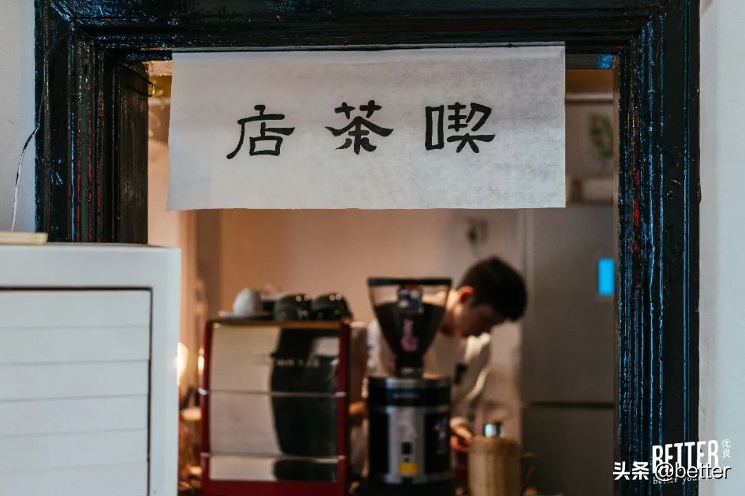 汉口咖啡一条街,汉口最值得去的咖啡馆排名