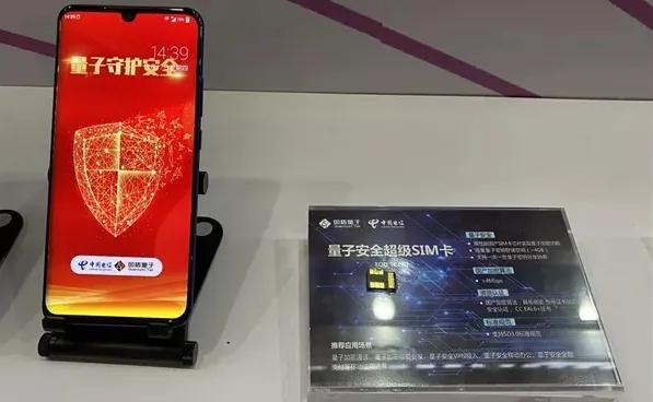 一张照片暴露军事机密,一张照片泄露的机密