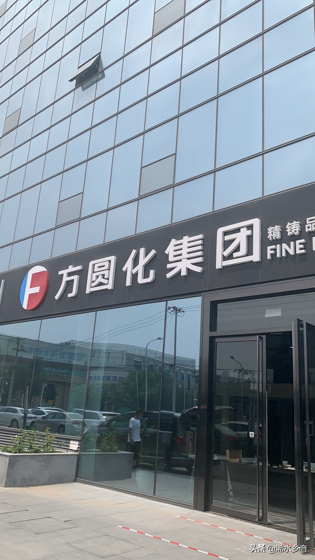 浠水县博士名人,浠水博士名人录