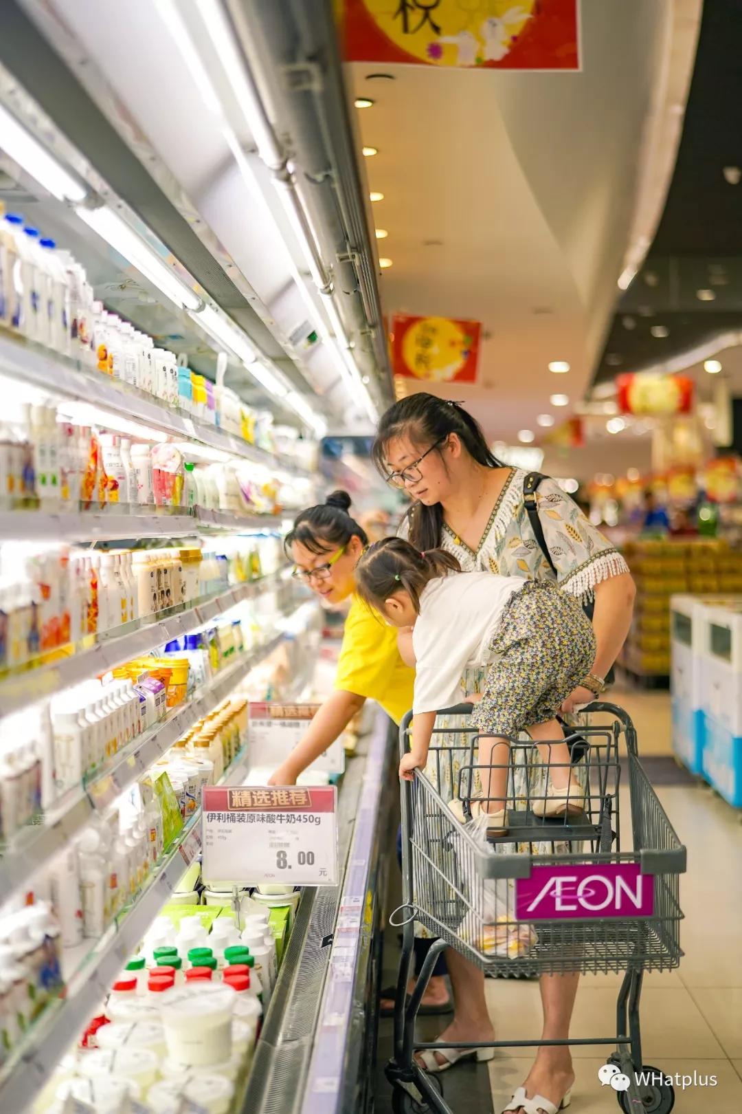 在超市寻宝任务,超市寻宝购物