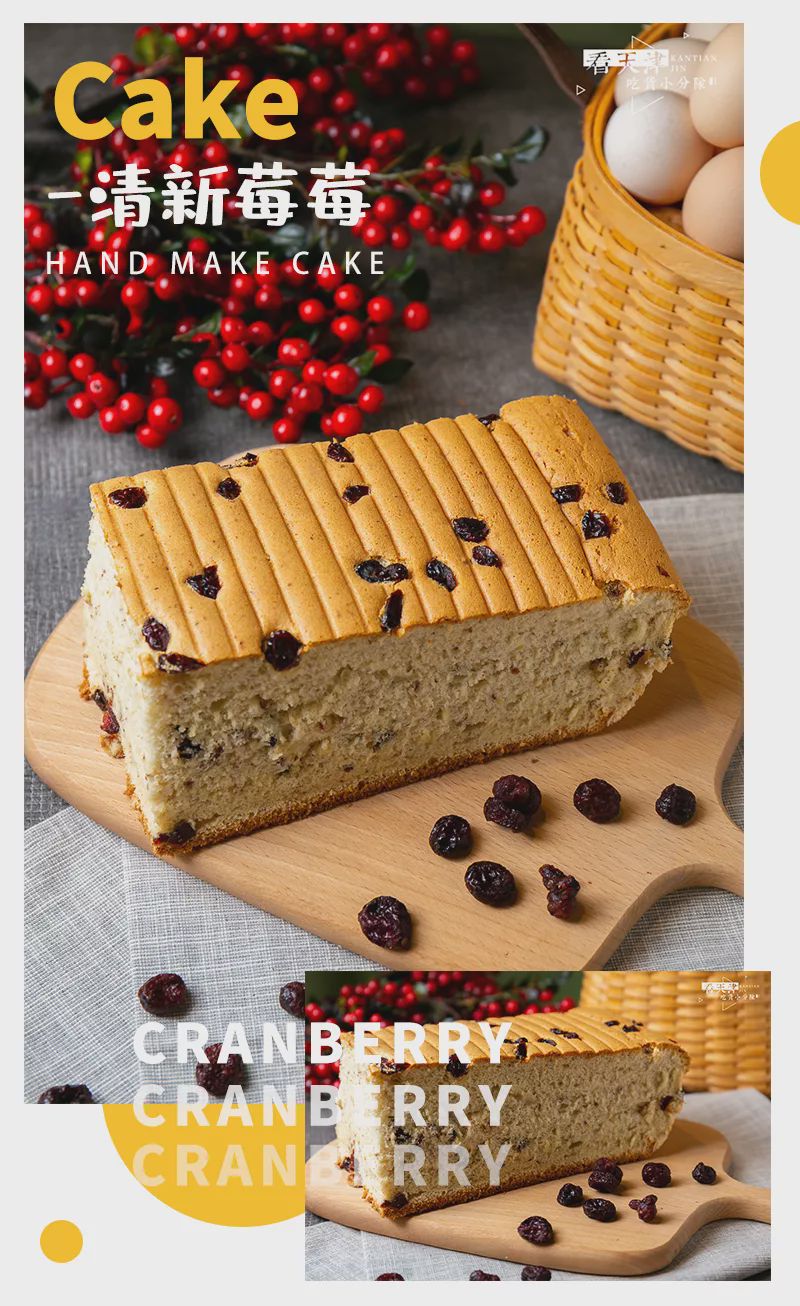 “奶蛋团”DuangDuang驾到！世纪都会新店开业，第②个不要钱