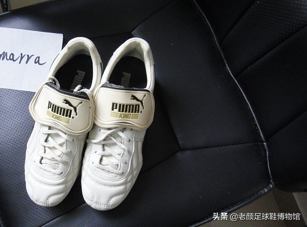 曾经风靡98世界杯的彩色pumaking，如今低调变身成贝莱林小黑鞋