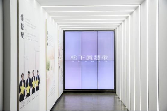 如何实现理想的工作和生活,如何实现期望的生活