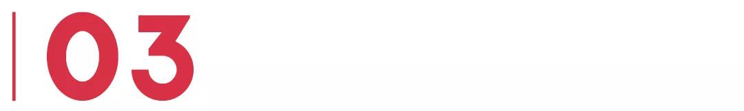 德克士现状,德克士重返未来