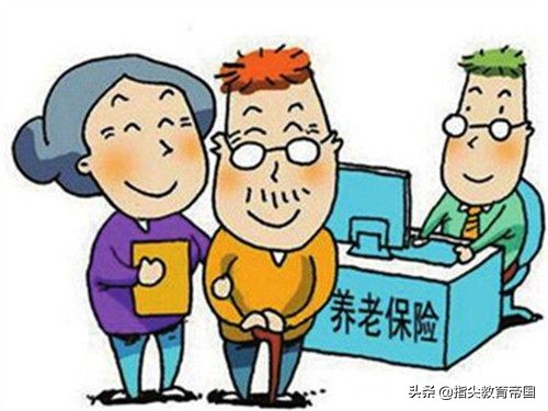 安徽退休中人教师养老金补发了吗,广东退休教师中人的工资何时补发