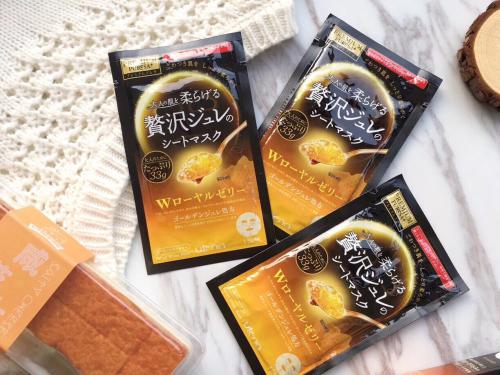 仁和补水保湿美白淡斑祛痘面膜,女士面膜补水保湿美白官方正品