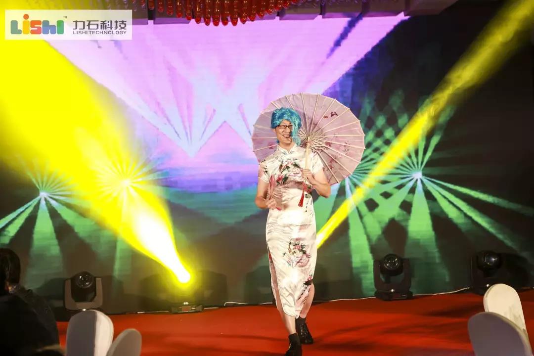 力马出发公司,力马出发创始人