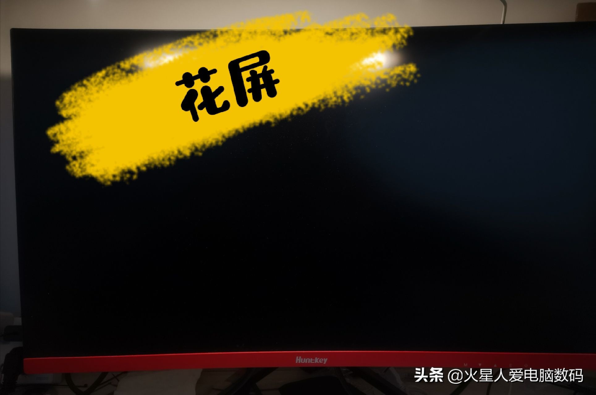 提高电脑鲁大师跑分,提高内存鲁大师跑分变低