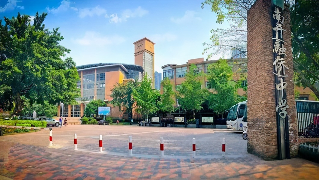 南开中外合作学校有哪些,南开合办院校好入学吗