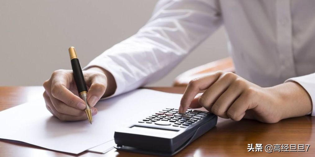 发票丢失补开怎么操作,发票章丢失要不要登报