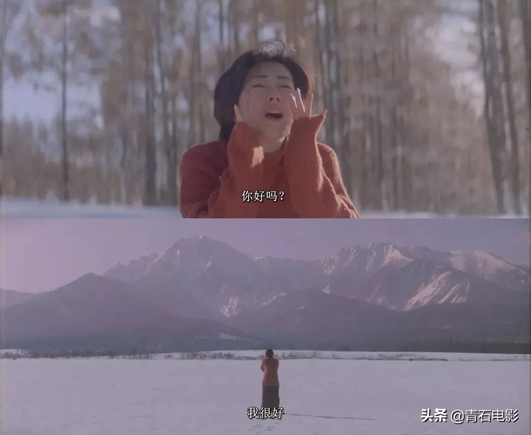 今晚月色真美是哪部小说的句子,今晚月色真美翻译