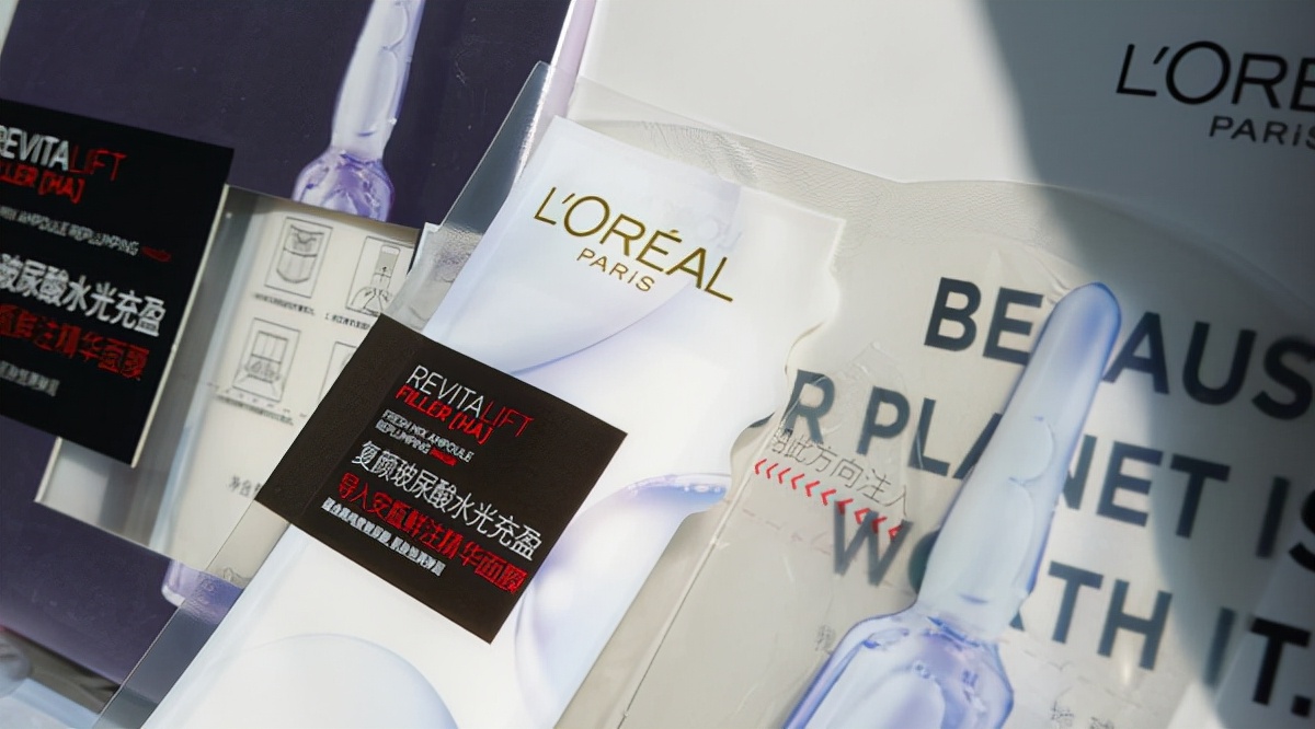 李佳琦、薇娅联手*制抵**，央视点名批评，知名美妆欧莱雅跌落神坛