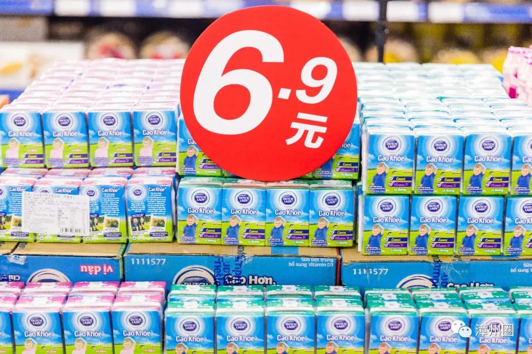 漳州建元路海鸟城,漳州海鸟城