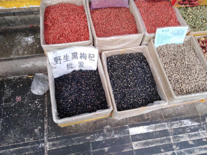 代购代送代办,成都代购代寄