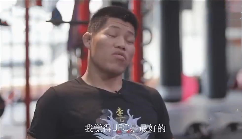 李景亮如何回复一龙的挑衅,一龙真的不敢和李景亮打吗