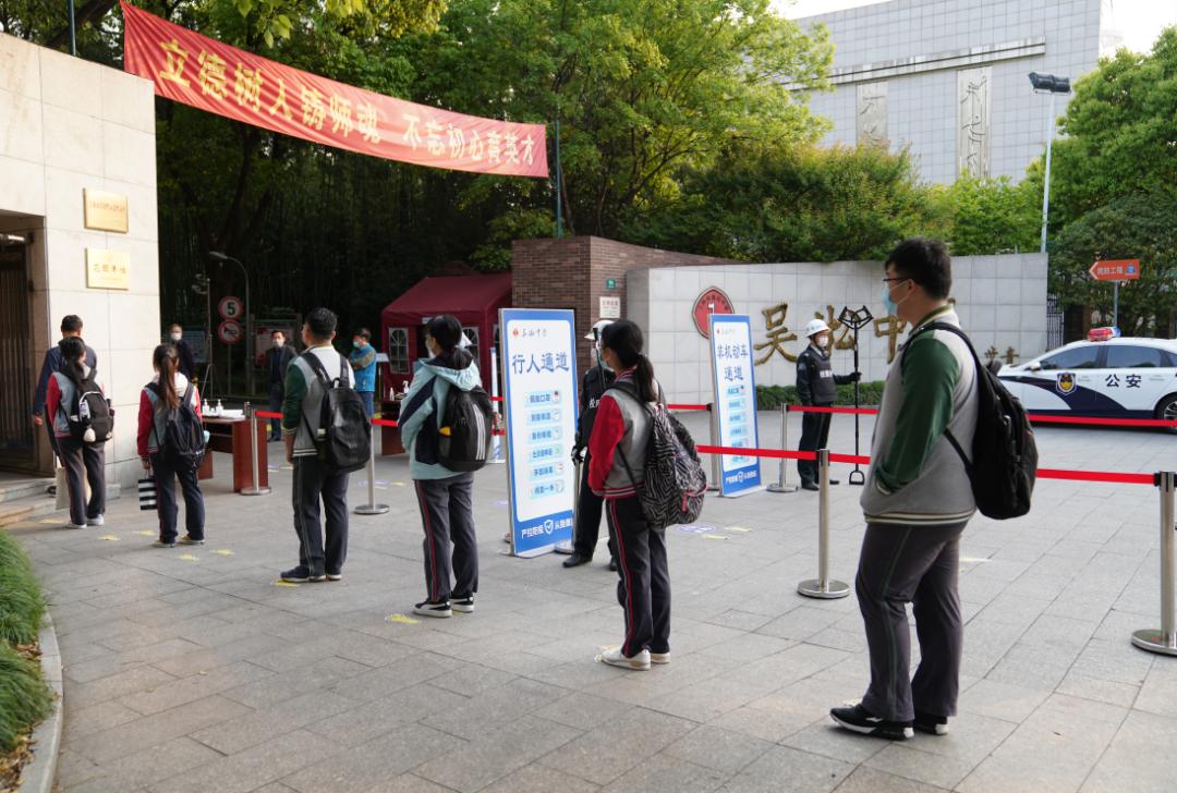 直击上海高考顺序,2023上海各区高中重本率