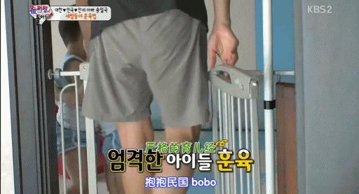 宋一国多胞胎爸爸图片,民国表情包男孩长大了有女朋友了