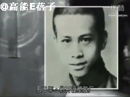 李嘉诚祭拜亡妻,李嘉诚拜祭亡妻