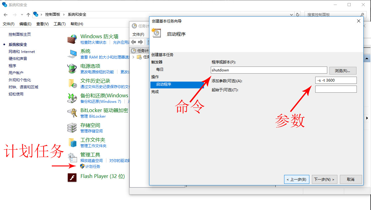 提升windows工作效率的软件,windows工作效率提升