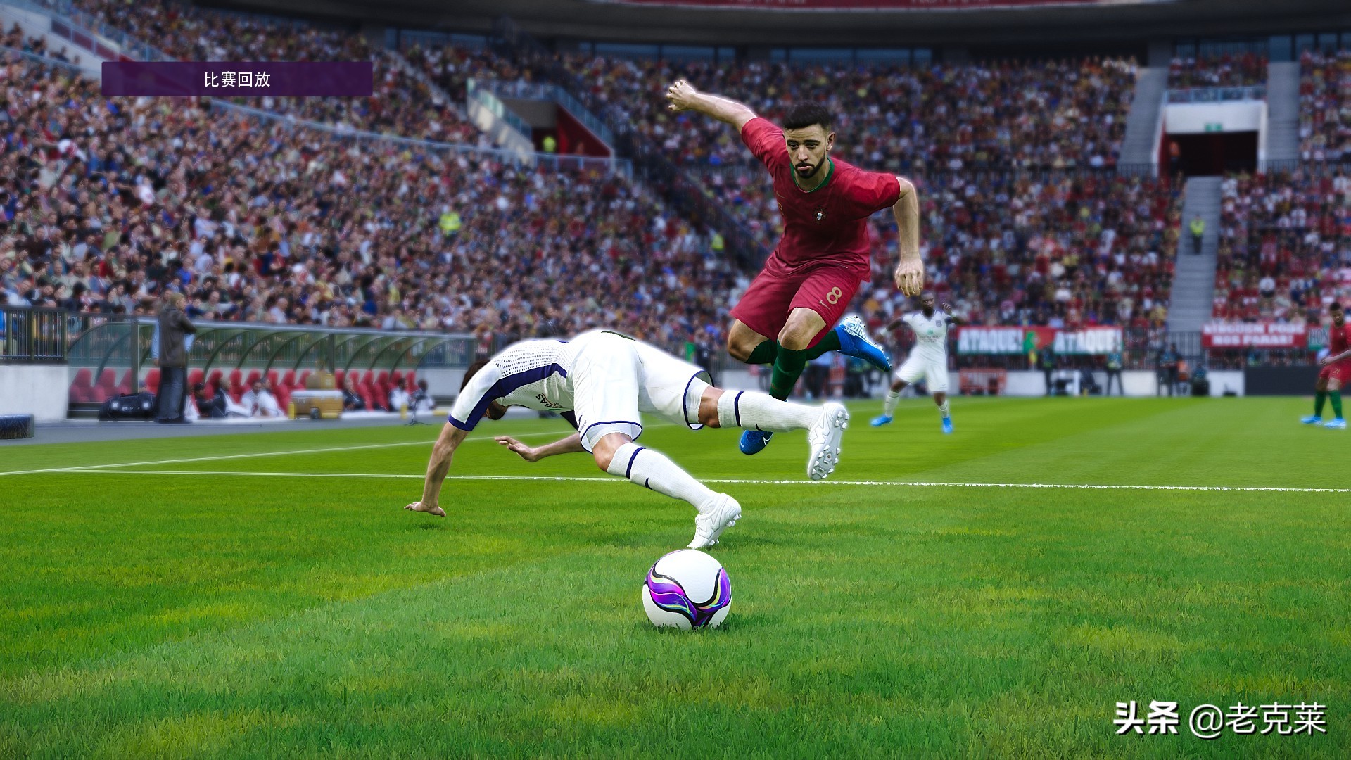 绝地反击决赛,《绝地反击》