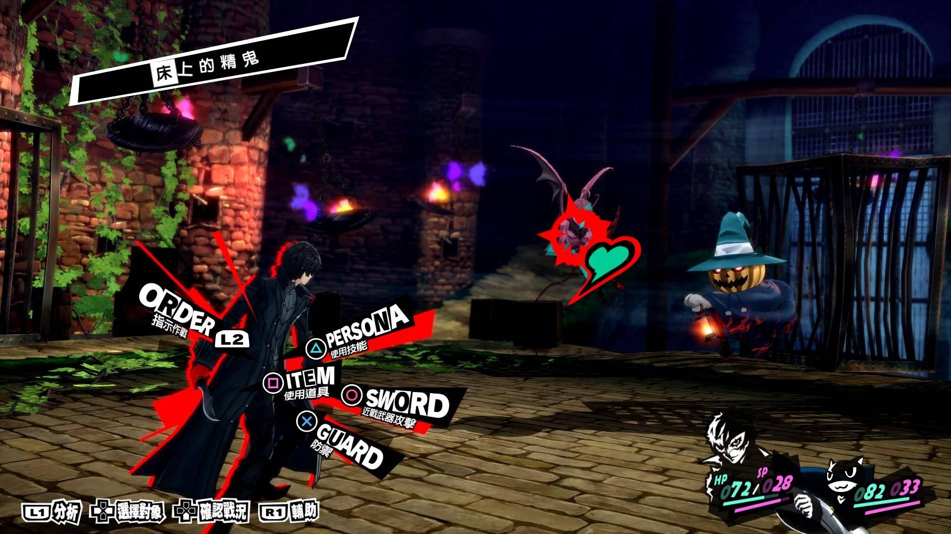 死宅做出来的一款游戏,真正的死宅游戏