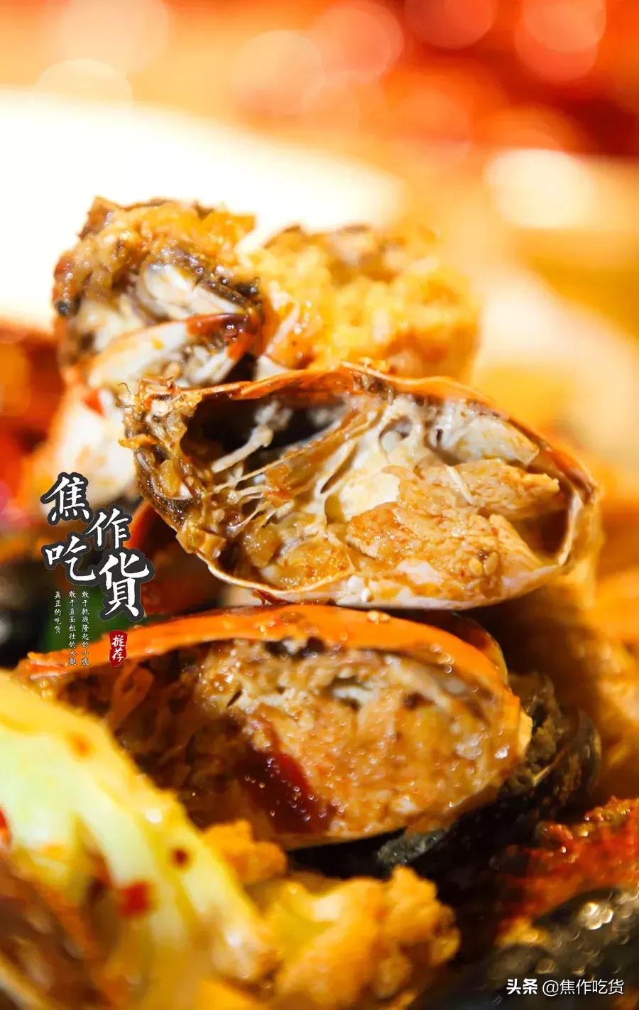 齐祺渔锅烤鱼,齐祺渔锅融汇城