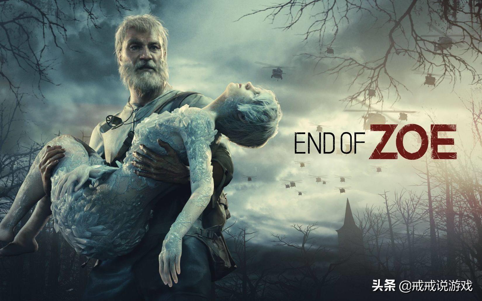 如果换成乔大爷来打生8会怎么样？玩家：劲夫劲夫，全场欢呼