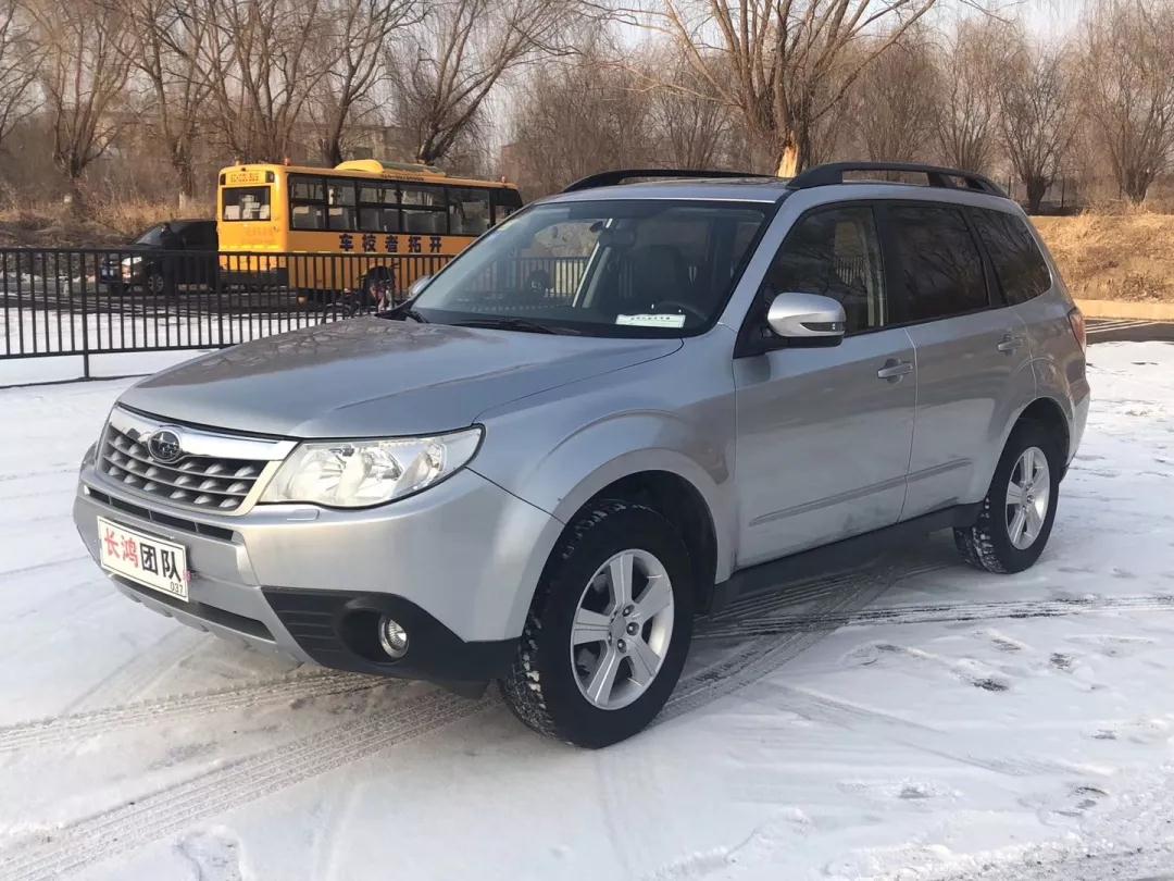 偷吃的后果视频,斯巴鲁森林人着不住火