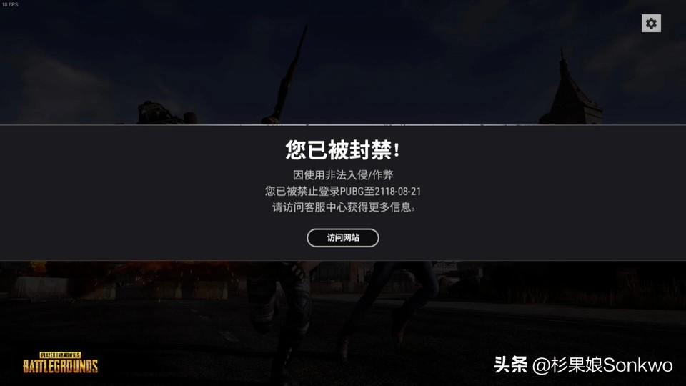 steam账号怎么被人盗了,哪些人在盗steam账号