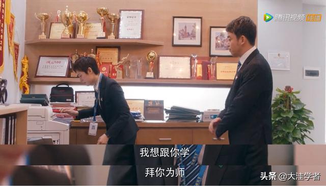 安家房似锦开除小楼,安家房似锦被拆穿学历后续