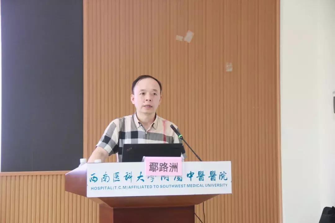 瑗垮崡鍖荤澶у涓尰鍚嶅笀,鍏ㄥ満娌歌吘鍥磋