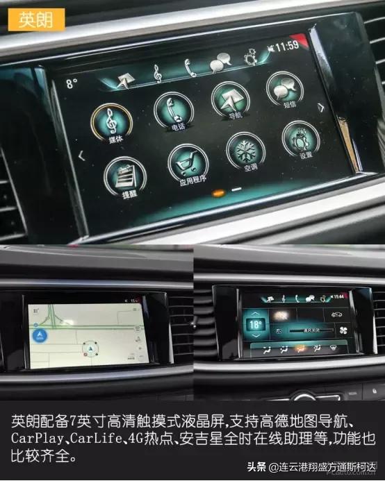 15款明锐和13款明锐哪个好,15万的卡罗拉和高尔夫对比