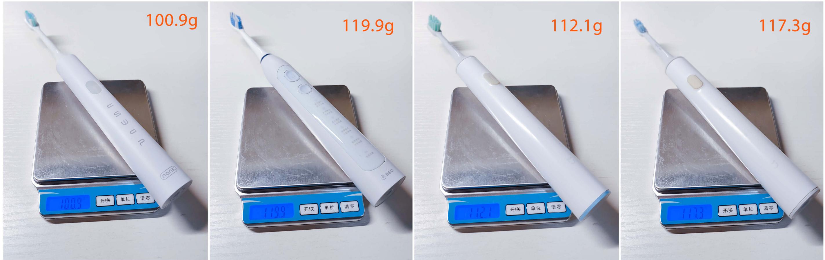 热门声波电动牙刷,磁悬浮声波电动牙刷推荐测评