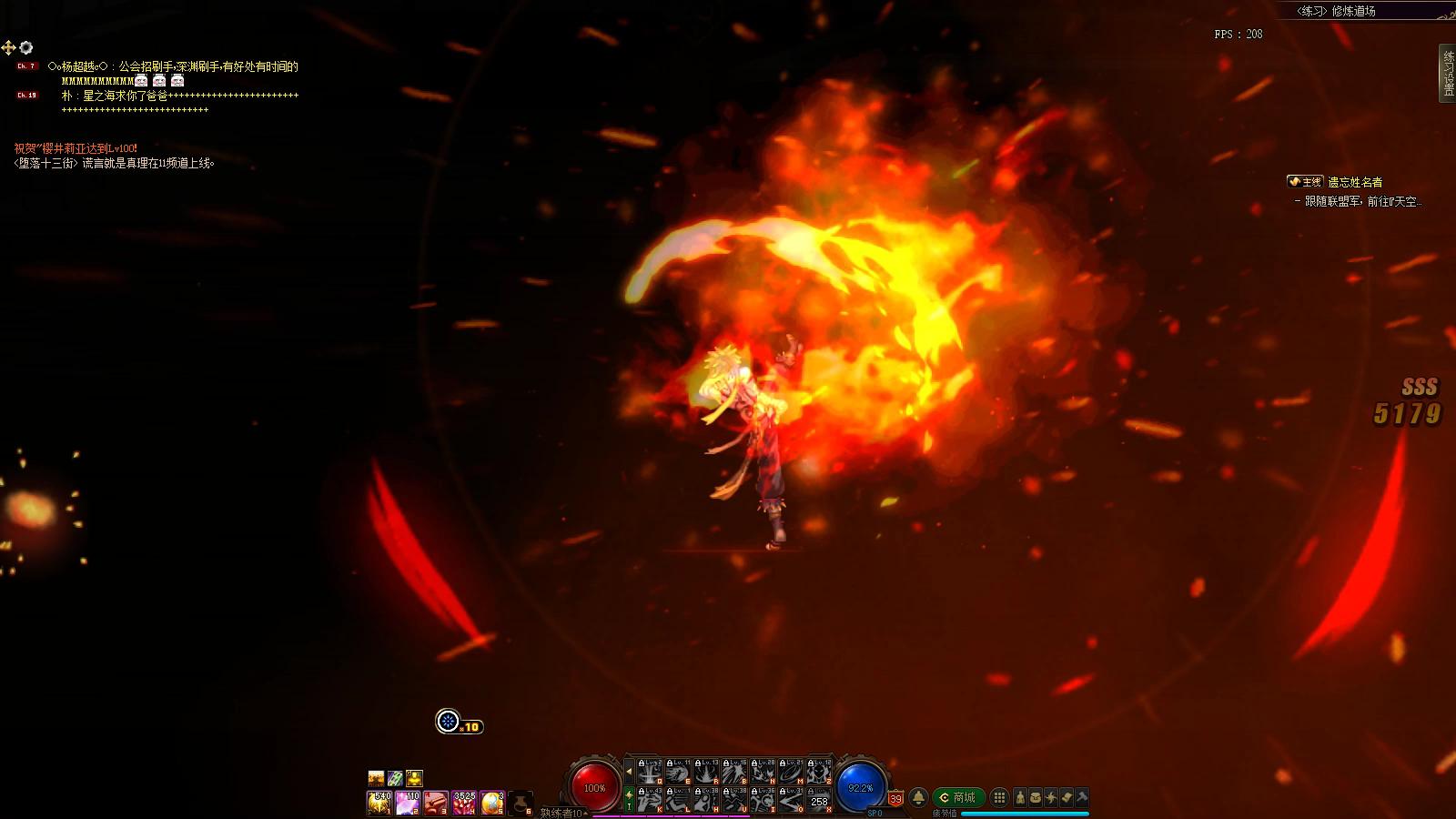 「探游内外」男散打也有“拉尔夫”一拳必杀三觉拆解一览