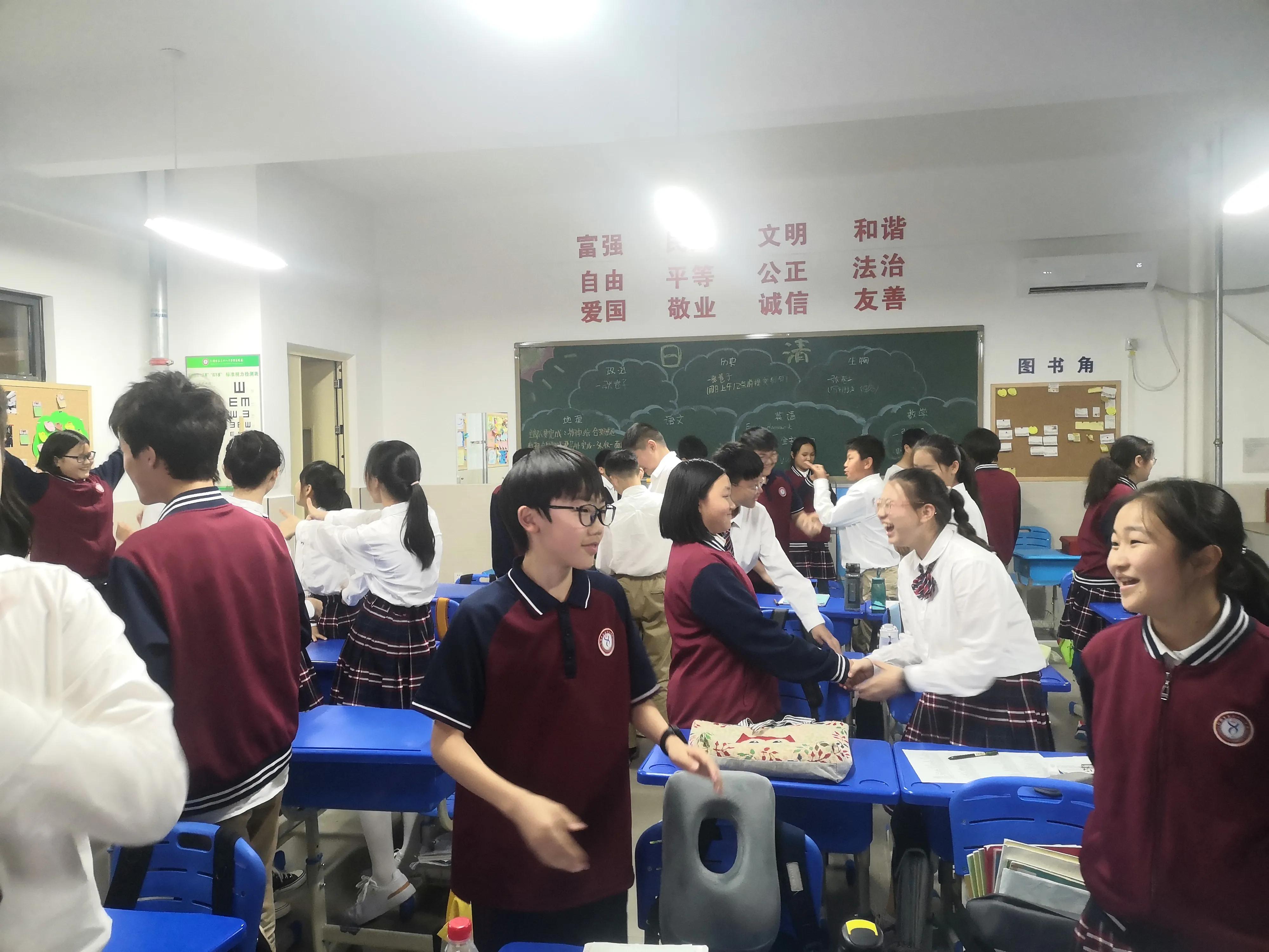 解决教师职业倦怠的建议,克服职业倦怠做一名幸福的教师