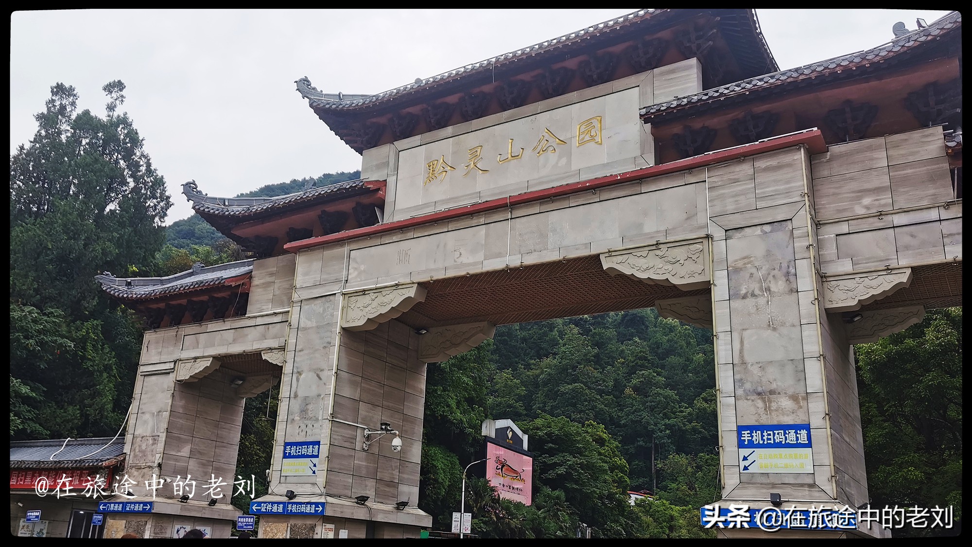 贵阳周边一日游免费景点大全,贵阳市区三日游最佳攻略