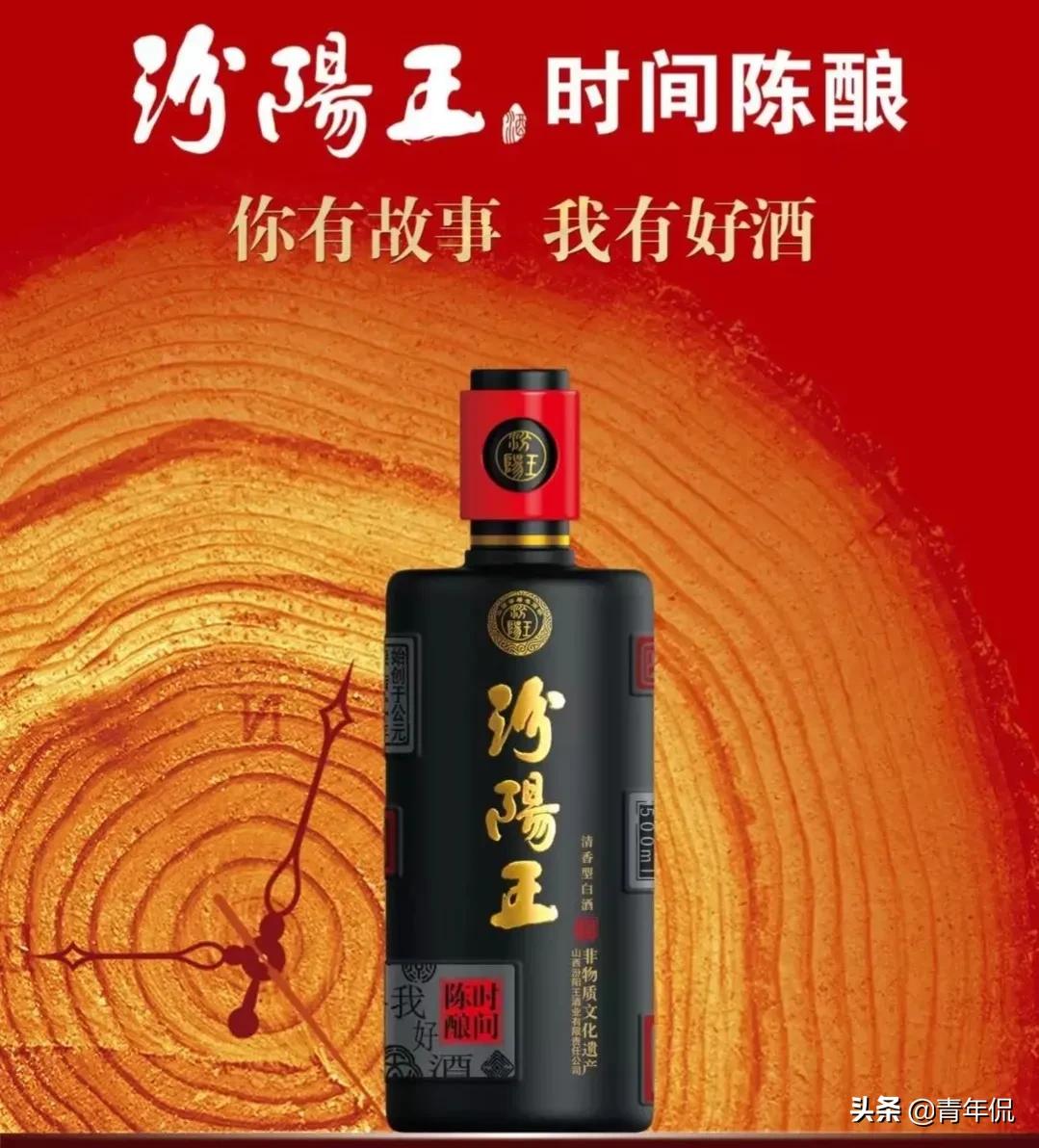 除了茅台还有哪些好酒,除了茅台酒还有什么酒有名