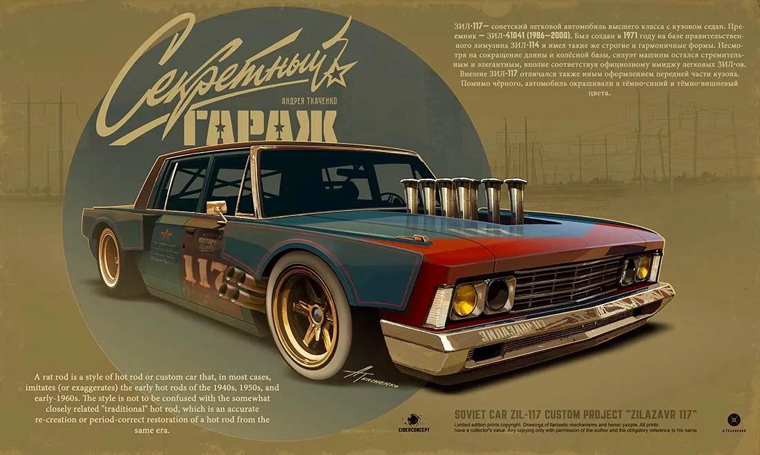 没有轮子的汽车简笔画图片,100张汽车简笔画