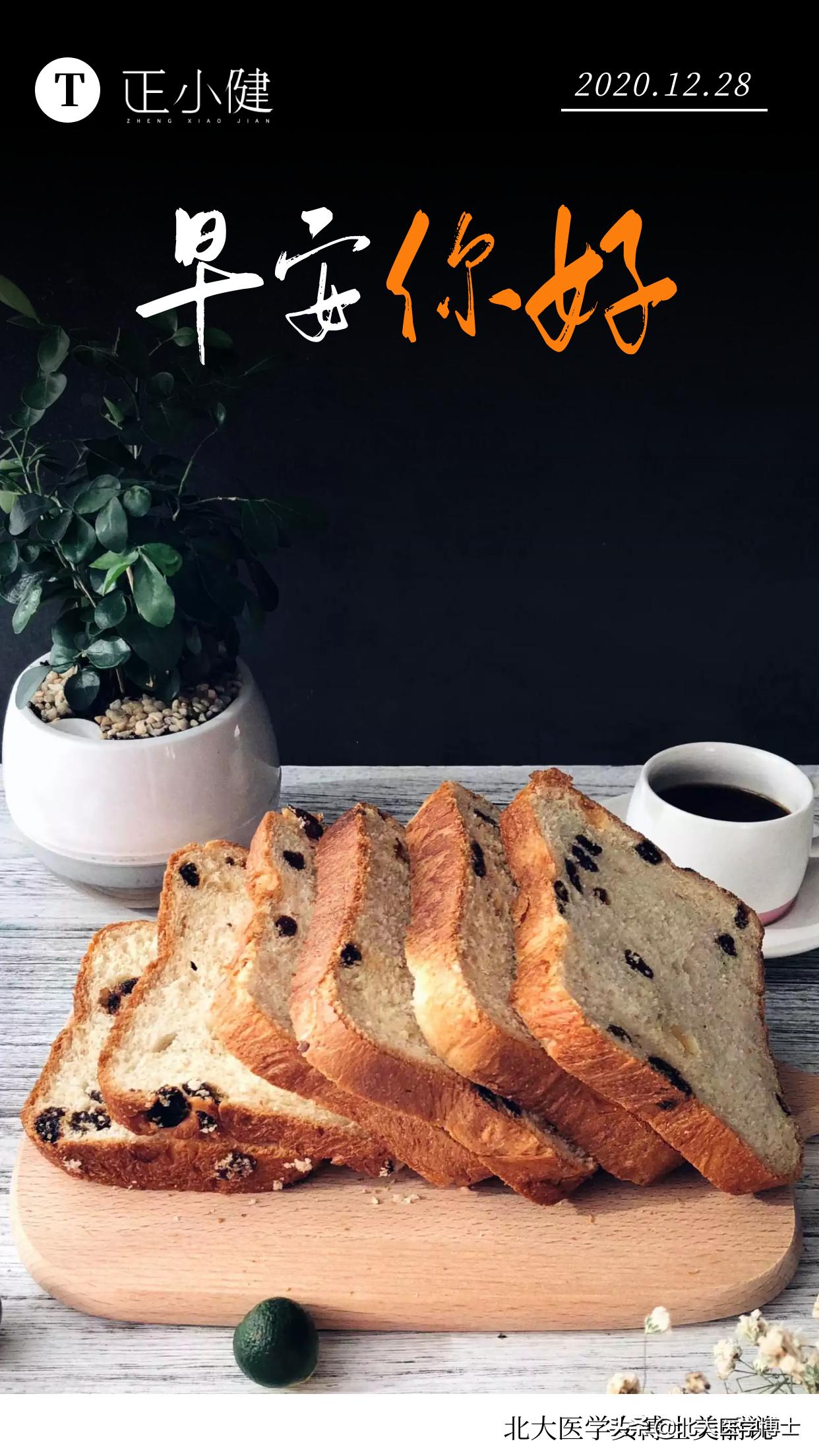 气滞血瘀月经调理中成药,气滞血瘀导致的月经淋漓不尽