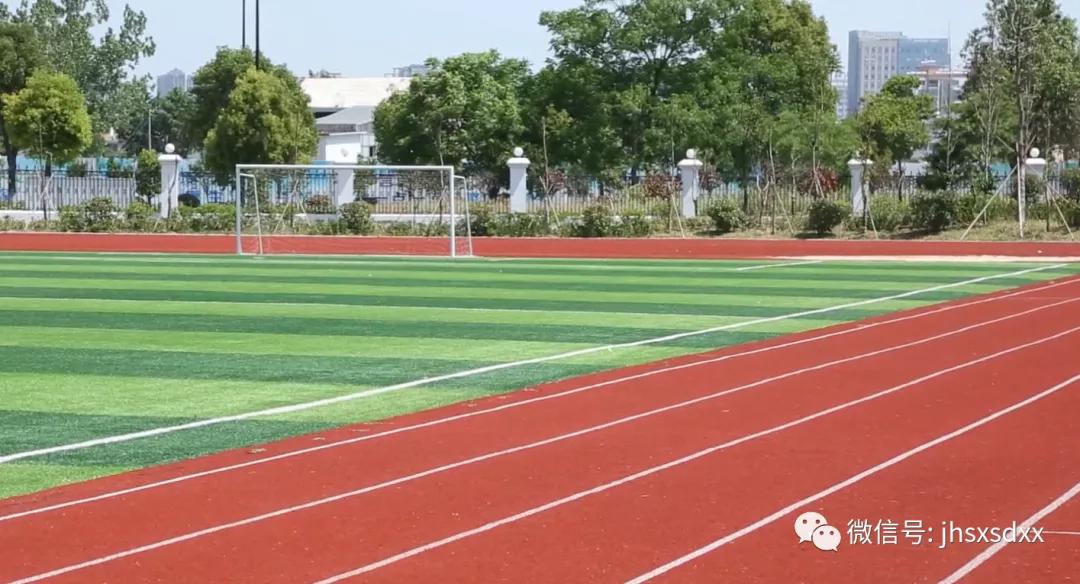 建湖教育局森达幼儿园直播,江苏盐城建湖森达路小学