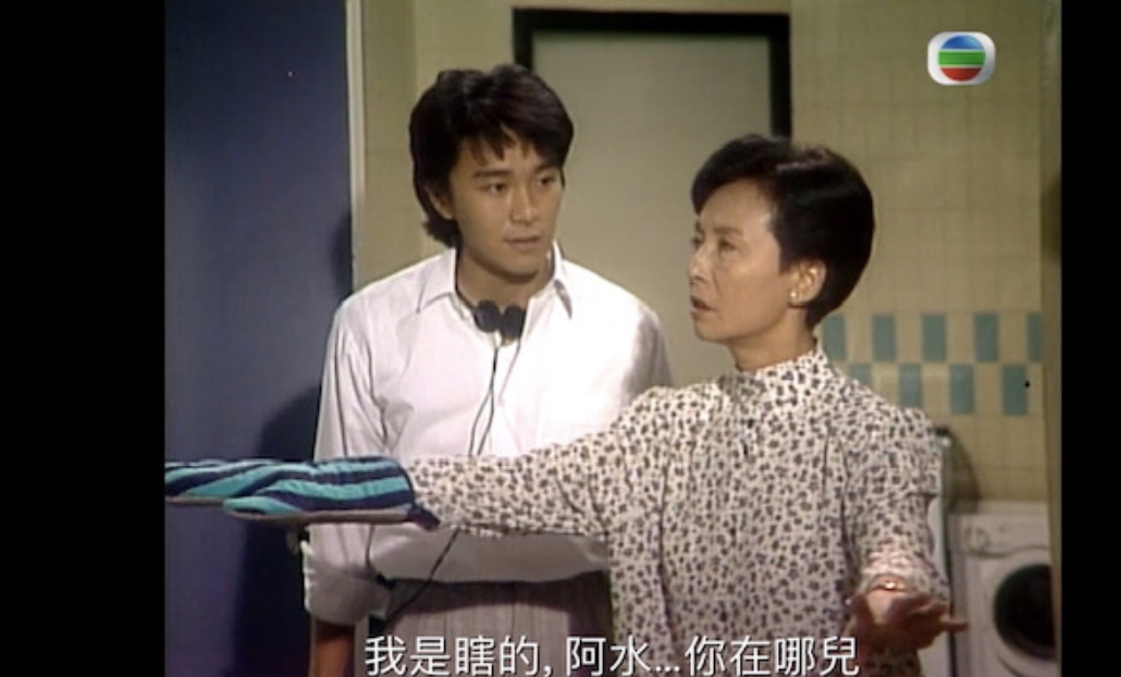 81岁前TVB*用御**女佣梁爱大半生跌宕起伏，最痛莫过大寿前独子猝死