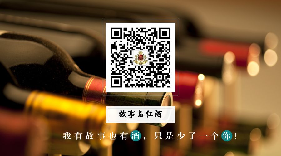 葡萄酒品鉴的注意事项,葡萄酒品鉴三大误区是什么